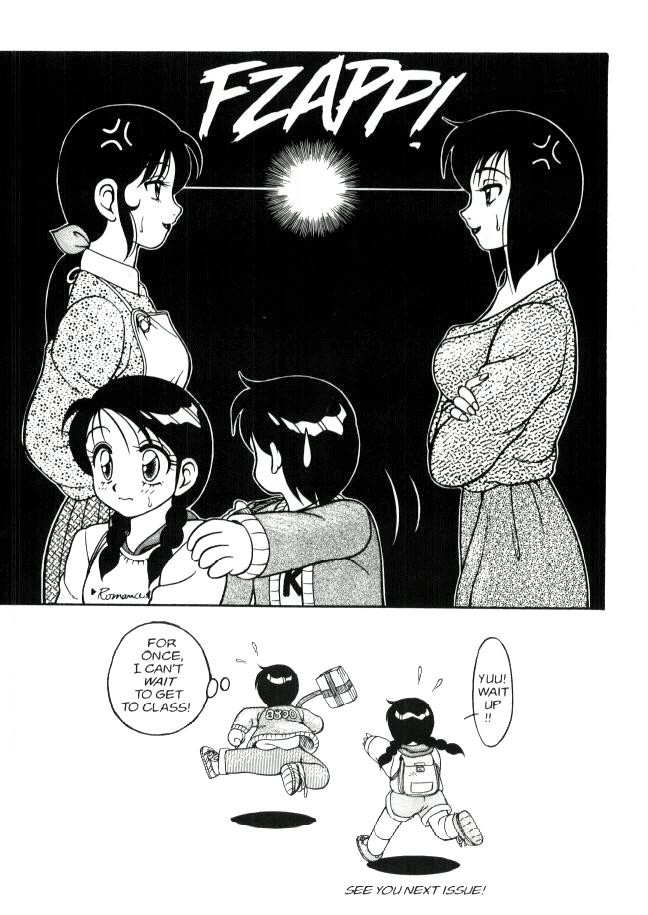 Hentai Manga Comic-Super Taboo Vol. 1-Read-109